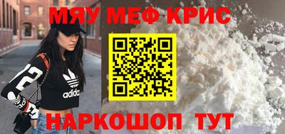 индика Кинель