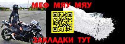 индика Кинель