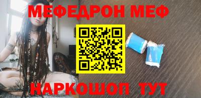 марки lsd Кингисепп