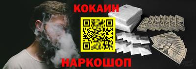 MDMA Кимры