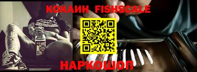 MDMA Кимры