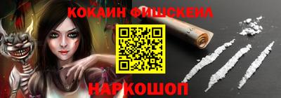 MDMA Кимры