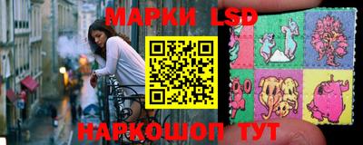 MDMA Кимры