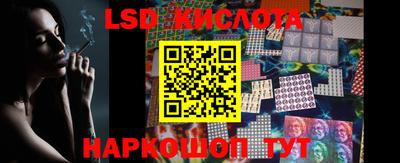 MDMA Кимры