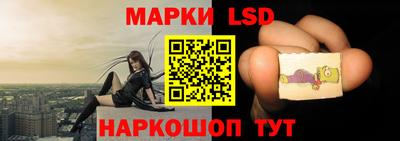 MDMA Кимры