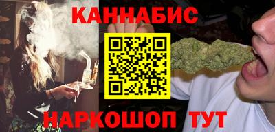 индика Кинель