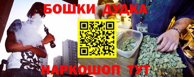 MDMA Кимры