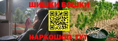 марки lsd Кингисепп