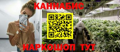 MDMA Кимры