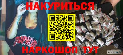 MDMA Кимры
