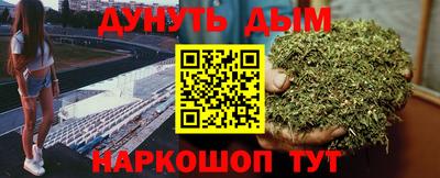MDMA Кимры