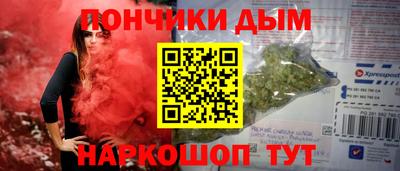 индика Кинель