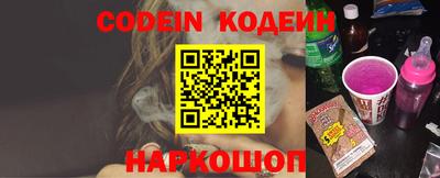 индика Кинель