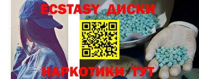 индика Кинель