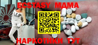 марки lsd Кингисепп