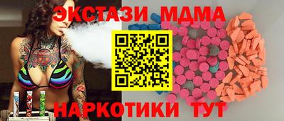 марки lsd Кингисепп
