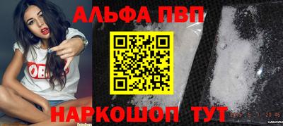 индика Кинель