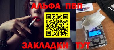 марки lsd Кингисепп