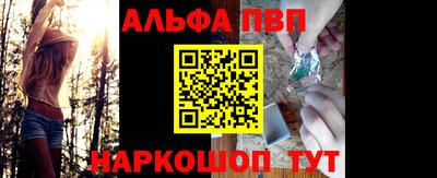 индика Кинель