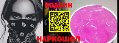 индика Кинель