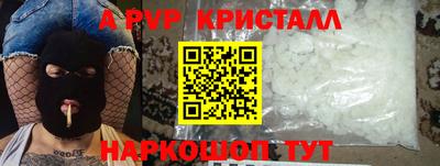 марки lsd Кингисепп