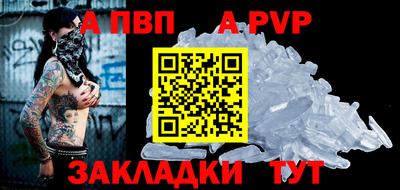 MDMA Кимры