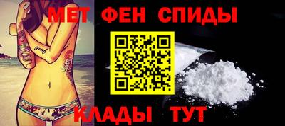 марки lsd Кингисепп