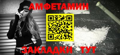 MDMA Кимры