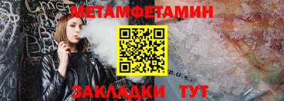 MDMA Кимры