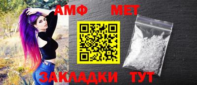 MDMA Кимры