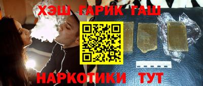 марки lsd Кингисепп
