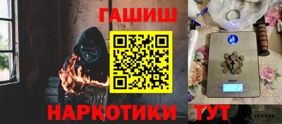 MDMA Кимры