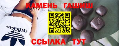 марки lsd Кингисепп