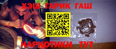 индика Кинель