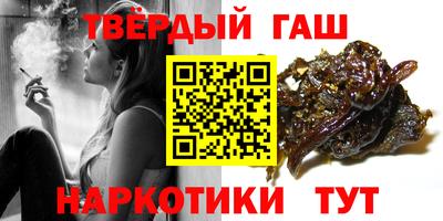 индика Кинель