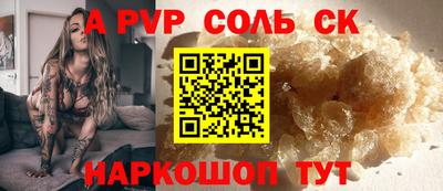 MDMA Кимры