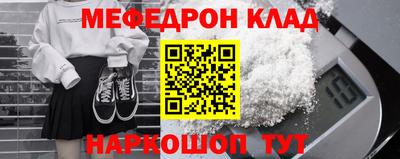 индика Кинель