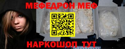 MDMA Кимры