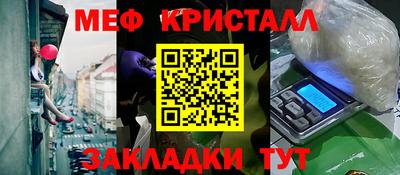 марки lsd Кингисепп