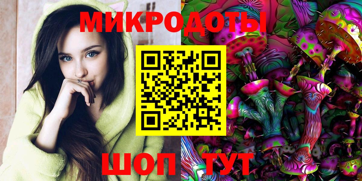 Псилоцибиновые грибы Psilocybine cubensis  Вход с VPN  Ставрополь  Псилоцибиновые грибы прущие грибы 
